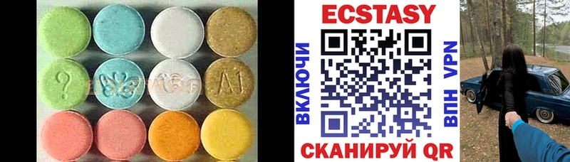 omg как зайти Циолковский ЭКСТАЗИ mix где купить наркотик