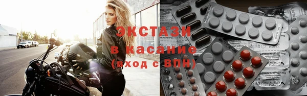 spice Аркадак