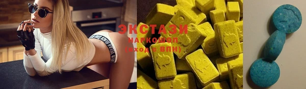 spice Аркадак