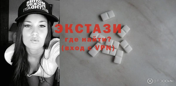 spice Аркадак