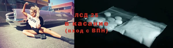 мефедрон VHQ Тында