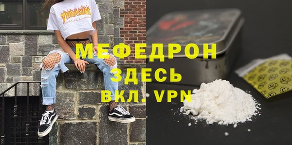 наркотики Арсеньев