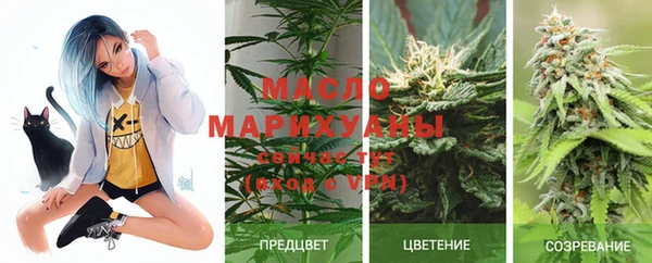 mdpv Армянск