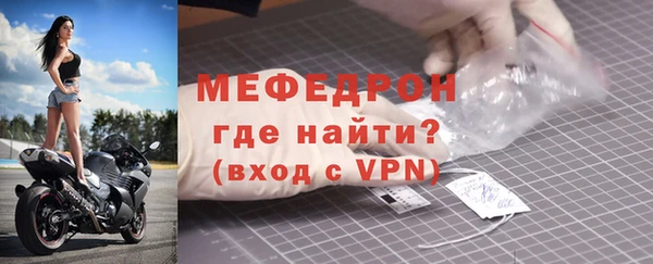 наркотики Арсеньев