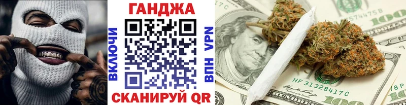 цена наркотик  Циолковский  МАРИХУАНА MAZAR 